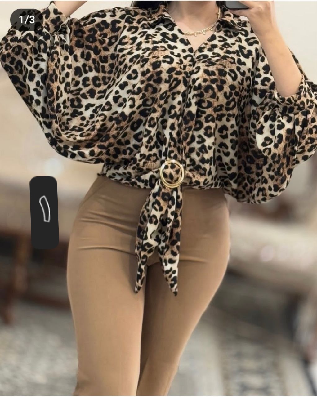 شومیز پلنگی
