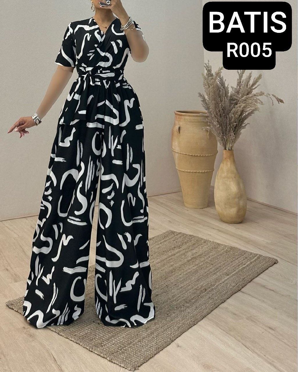 سرهمی لاکچری