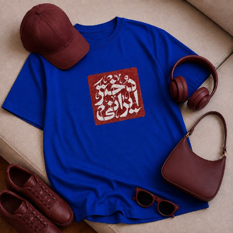 تیشرت باکسی دختر ایرانی