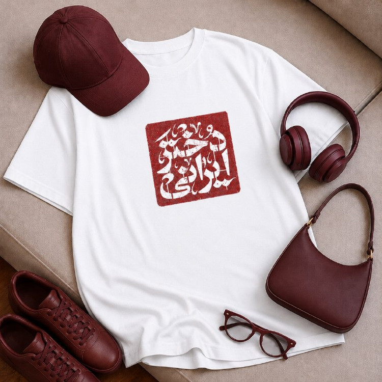 تیشرت باکسی دختر ایرانی