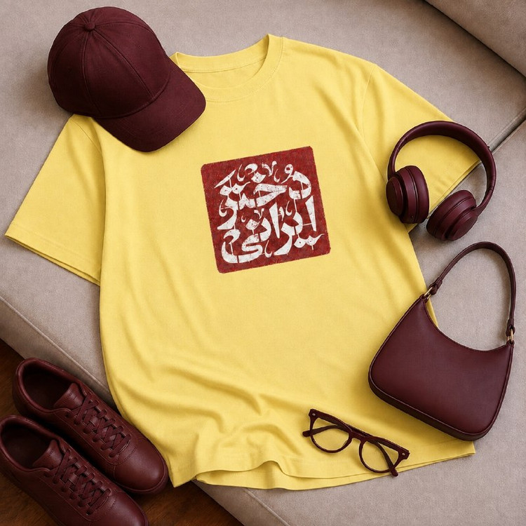 تیشرت باکسی دختر ایرانی