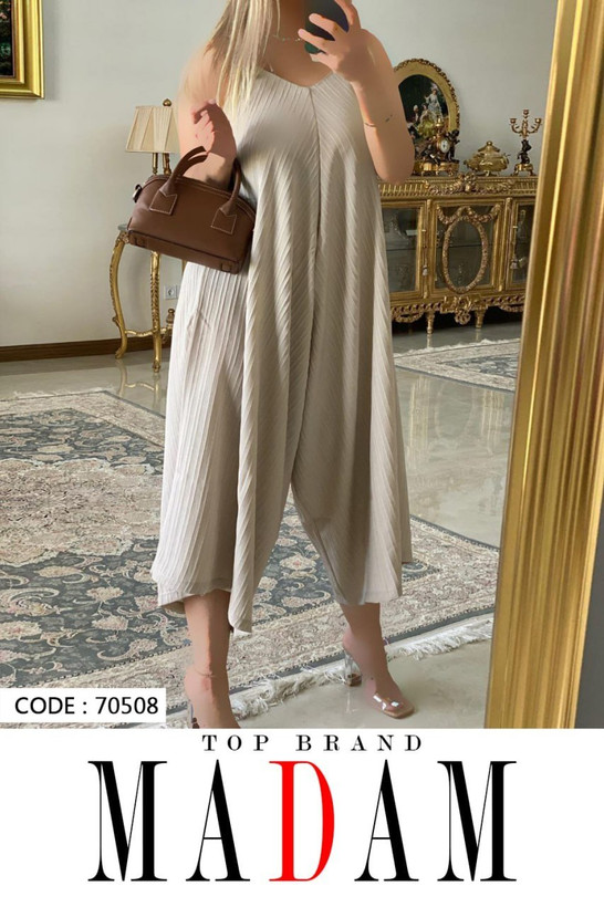 اورال سنبادی MADAM