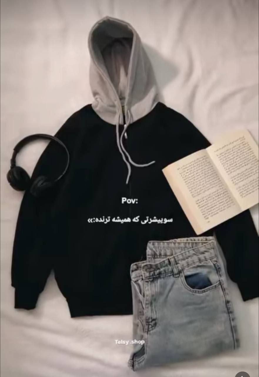 سویشرت کلاه طوسی
