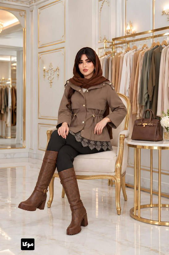 ترنج کت سوگل
